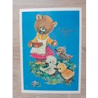 Манилова 1984 чистая