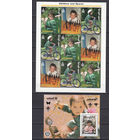 Дети и спорт. Монголия. 1996-2001. Малый лист и блок. Michel N 3332-3335, бл263 (32,0 е)