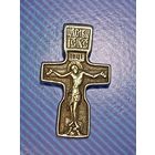 Крестик серебро 925 пробы .