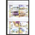 ФФ5 Украина 2012 Города-хозяева УЕФА ЕВРО 2012