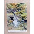 О-10. ПОДПИСАННАЯ ОТКРЫТКА ЯПОНИЯ. ГОРНЫЙ РУЧЕЙ.