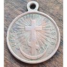 Медаль в память Русско Турецкой войны