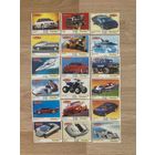 Вкладыши Турбо, серия 261-330, тонкая рамка.