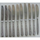 Ножи столовые.(10 шт).