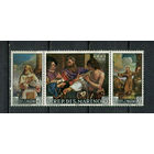 Сан-Марино - 1967 - Искусство. Картины Гверчино - сцепка - [Mi. 887-889] - полная серия - 3 марки. MNH.  (Лот 97HB)-T4P50