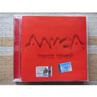 АЛИСА (Константин Кинчев) – Театр теней (2004, CD)