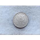 Werty71 Греция 1 драхма 1973 Хунта Чёрные полковники 1967
