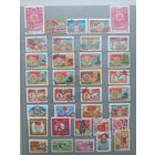 Марки. Сборный лот.
