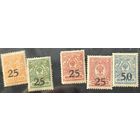 Россия. Гражданская война. Юг России