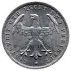 Германское Государство (Веймарская Республика). 500 марок 1923 А.