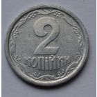 Украина, 2 копейки  1994 г.