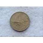 Werty71 Дания 1 крона 1945