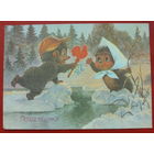 Поздравляю! Чистая. 1990 года. Зарубин. *226.