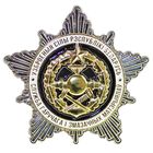 Служба горюче-смазочных материалов. ВС РБ