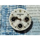 Механизм (часть механизма) от наручных кварцевых часов Луч Амфибия.