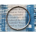 Гайка (кольцо резьбовое) для крепления задней крышки от часов Электроника-1 (иллюминатор).