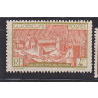 Французская колония Сахарный завод Гваделупа 1928 год Архитектура ЧИСТАЯ