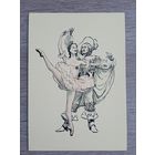 Власов. Артисты Театра оперы и балета им. Кирова И. Калпакова и В. Ухов в балете "Спящая красавица"