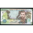 Колумбия. 5000 песо 2010 года. P452l. UNC