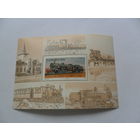 Намибия, локомотивы