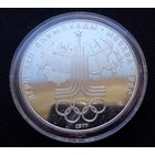 10 рублей 1977 Игры XXII Олимпиады. Карта СССР (Эмблема) ЛМД Олимпиада 80! Качество пруф! Серебро 33,33 грамма 900 пробы! ВОЗМОЖЕН ОБМЕН!