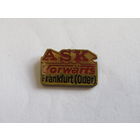 Значок. Знак. "Армейский спортивный клуб Форвертс Франкфурт-на-Одере". "DDR". "ГДР". "Спорт". м