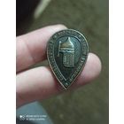 Значок государственная оружейная палата Москва