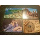 Календарики одним лотом