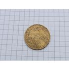 5 копеек 1951 с рубля, без мц (см. описание)