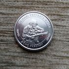 Werty71 Украина 10 гривен 2025 Государственная служба по чрезвычайным ситуациям