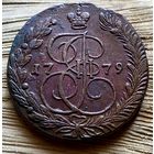 5 копеек 1779