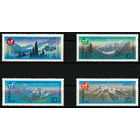 Международные альпинистские лагеря СССР