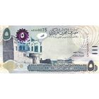 Бахрейн 5 динаров образца 2018 года UNC p32b(2)