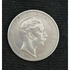 Германия, Германская империя Пруссия 1871 - 1918, 3 марки "А", 1908 год, KM# 527