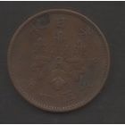 Япония. 1 сен 1921