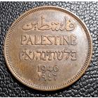 Британская Палестина 1 миль 1946
