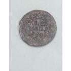 Российская империя полушка 1735 года .