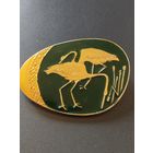 Значок- брошь. СССР.