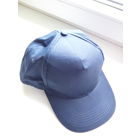 Кепка рабочая