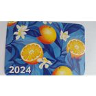 Календарик. Апельсин цветущий. 2024 год.
