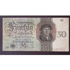 50 марок 1924 года