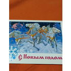 Кецба С Новым годом!