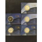 "Животный мир на гербах городов Беларуси". Комплект из 5 монет (Зубр Лев Рысь Волк Олень). Биметалл. 2021 год. 2 рубля. Звери. Самая ценная серия 2-рублевиков!