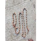 Цепочка  к98