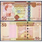 Ливия, 50 динаров 2008 г, P-75 (Муаммар Каддафи), UNC