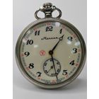 Редкие карманные часы  Молния 3602 "Трактор" СССР Идут точно.