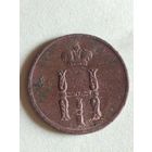 Денежка 1852 (ЗЕЛ1,1*)