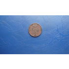 Денежка 1851                                                                                                                                 (4481)