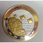 С рубля без мц! 1000 франков 2012 Бенин - чудеса Египта серебро 999 пр. 1/2 oz исполнение!