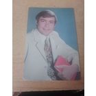 АКТЕР НИКОЛАЙ МЕРЗЛИКИН